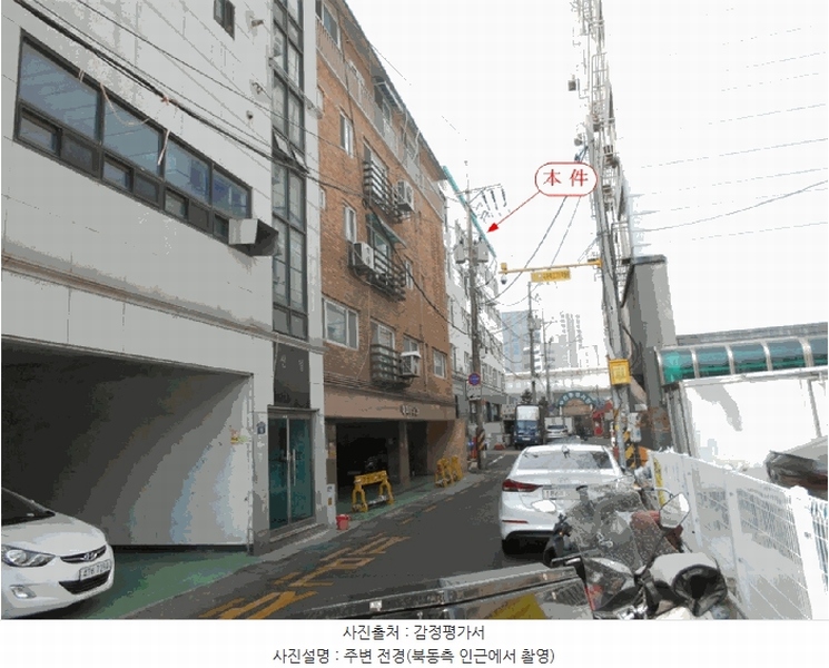 경매 이미지