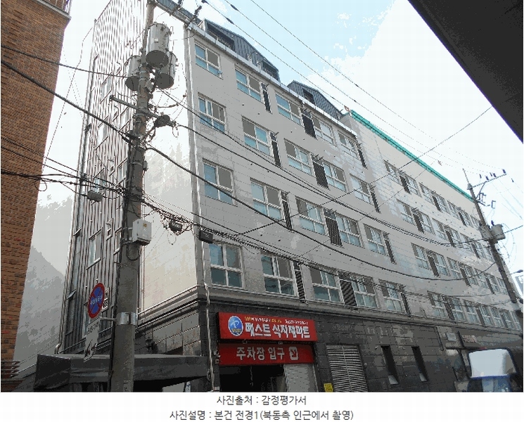 경매 이미지