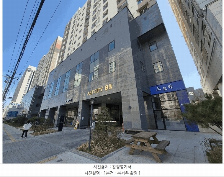 경매 이미지