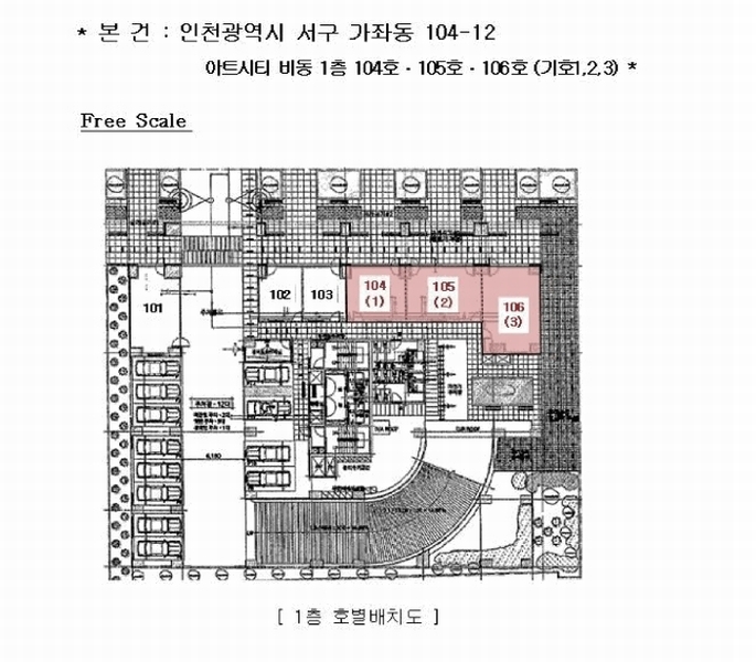 경매 이미지