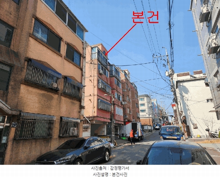 경매 이미지