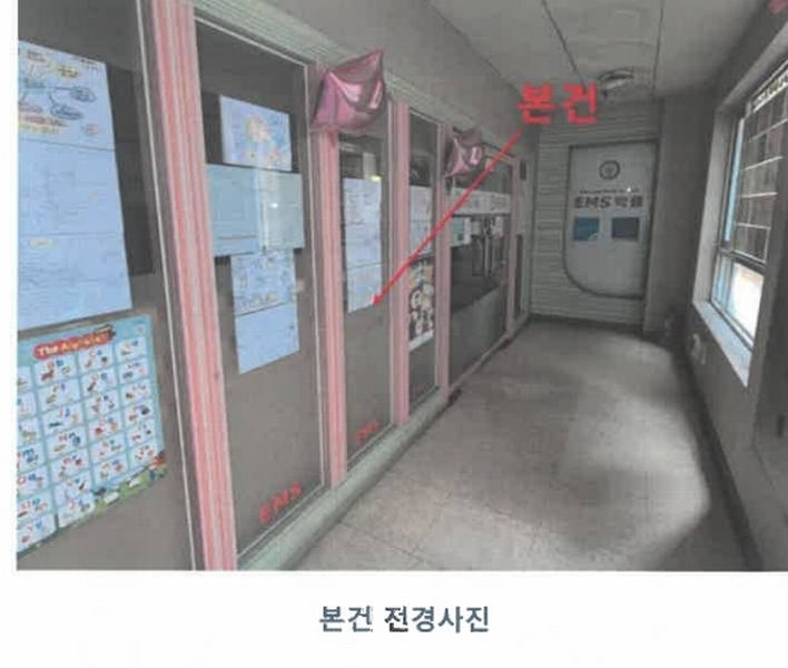 경매 이미지