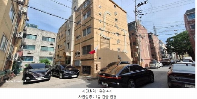 경매 이미지