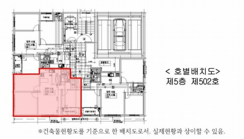 경매 이미지