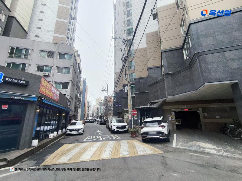 경매 이미지
