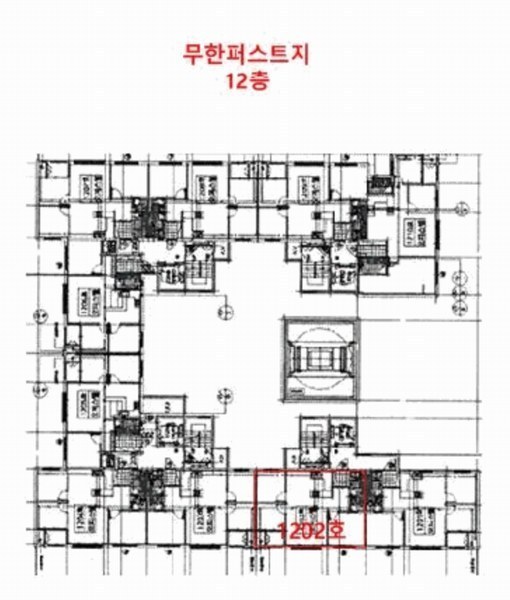 경매 이미지
