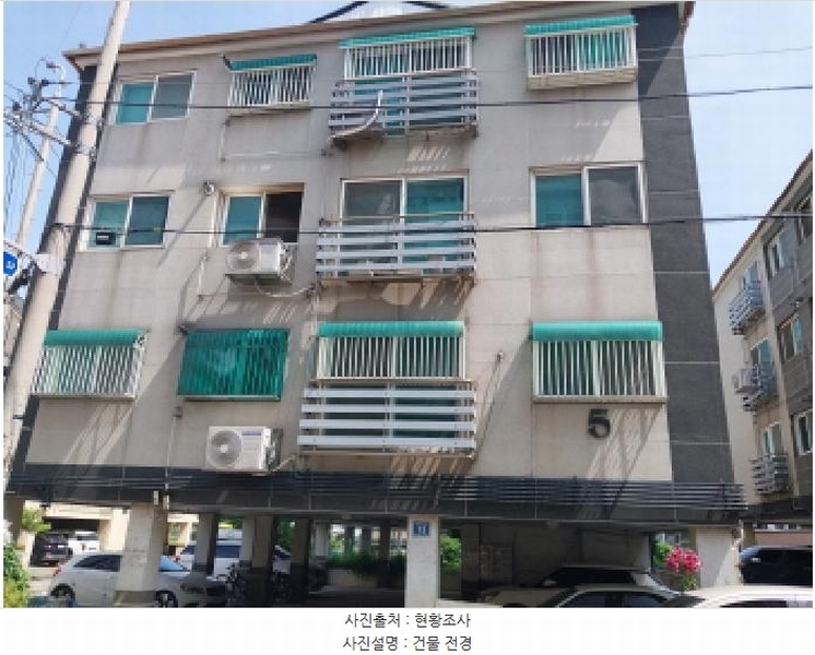 경매 이미지