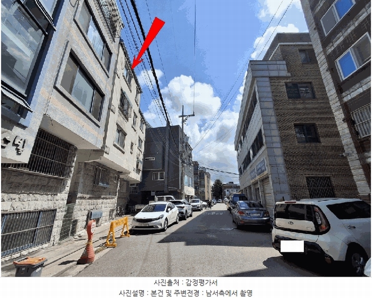 경매 이미지