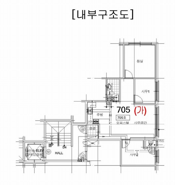 경매 이미지