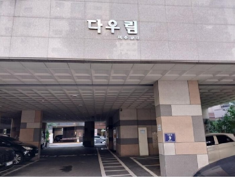 경매 이미지