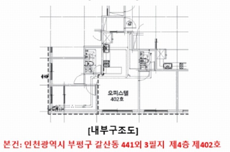 경매 이미지