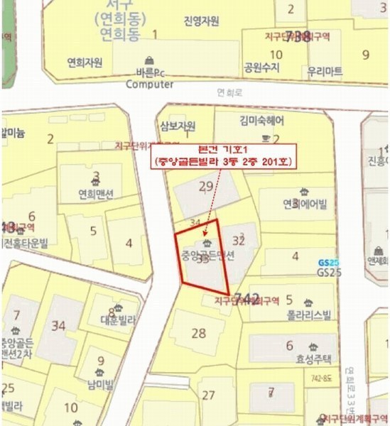경매 이미지