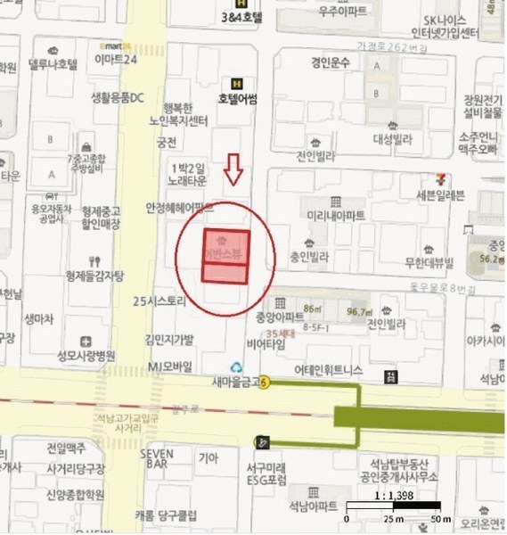 경매 이미지