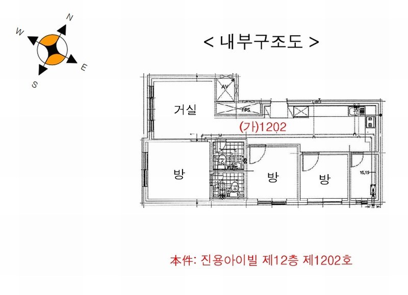 경매 이미지
