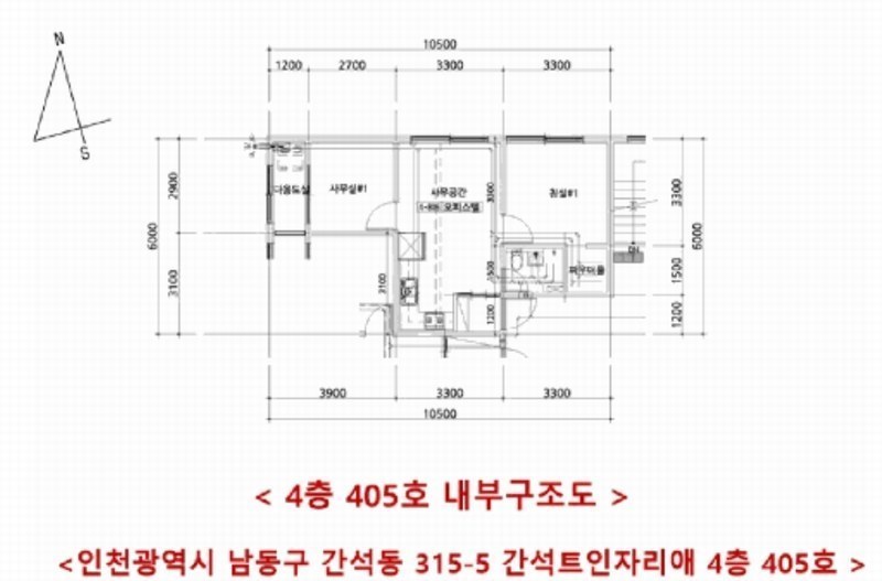 경매 이미지