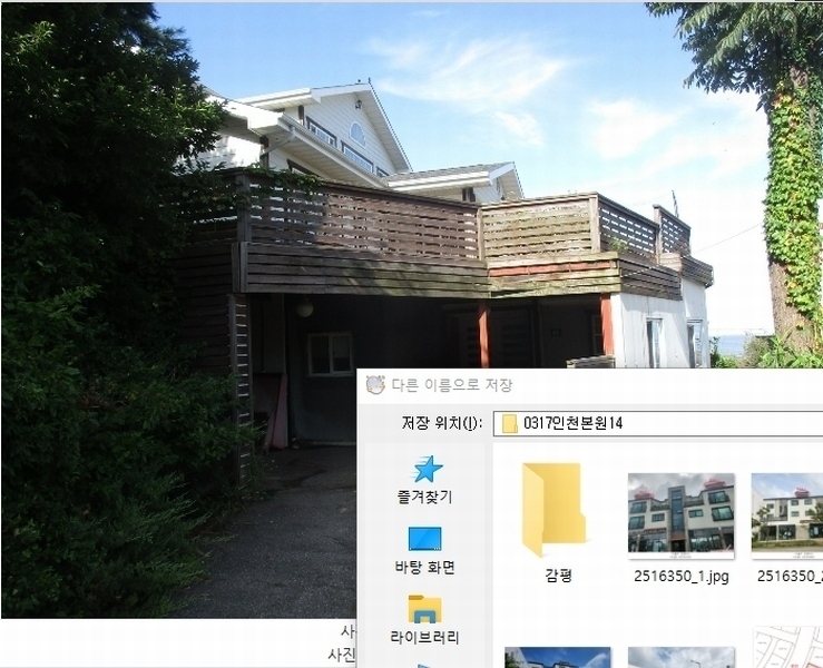 경매 이미지