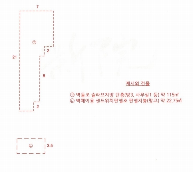 경매 이미지