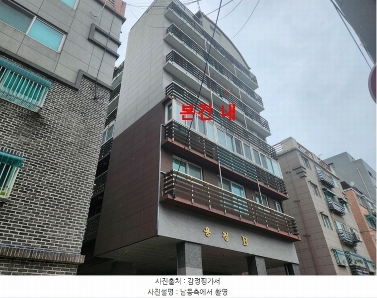 경매 이미지