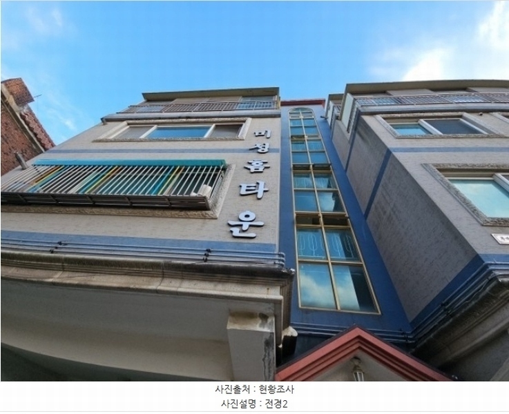 경매 이미지