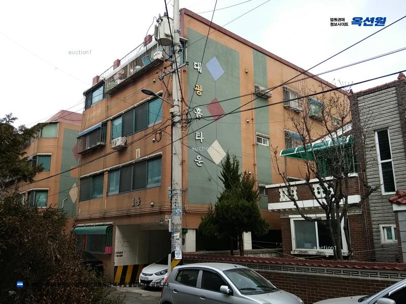 경매 이미지