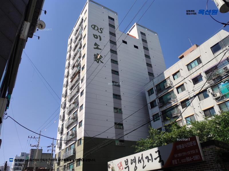 경매 이미지