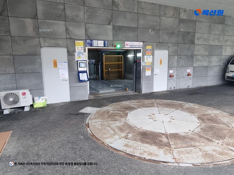 경매 이미지