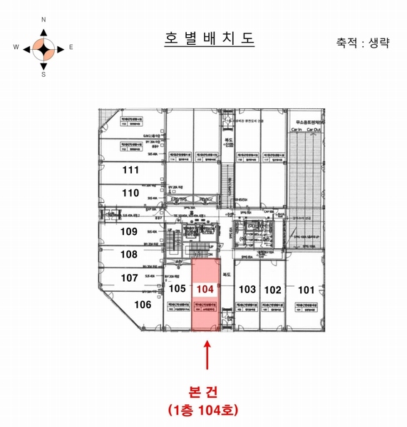경매 이미지
