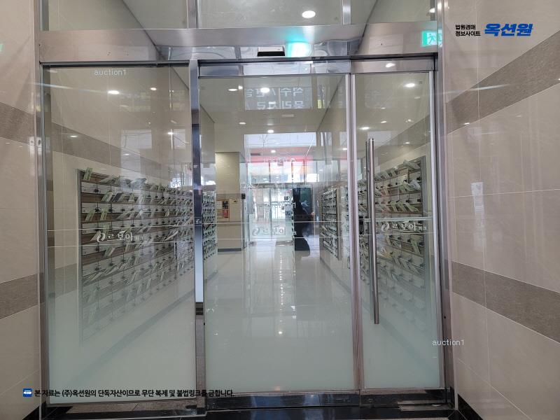 경매 이미지