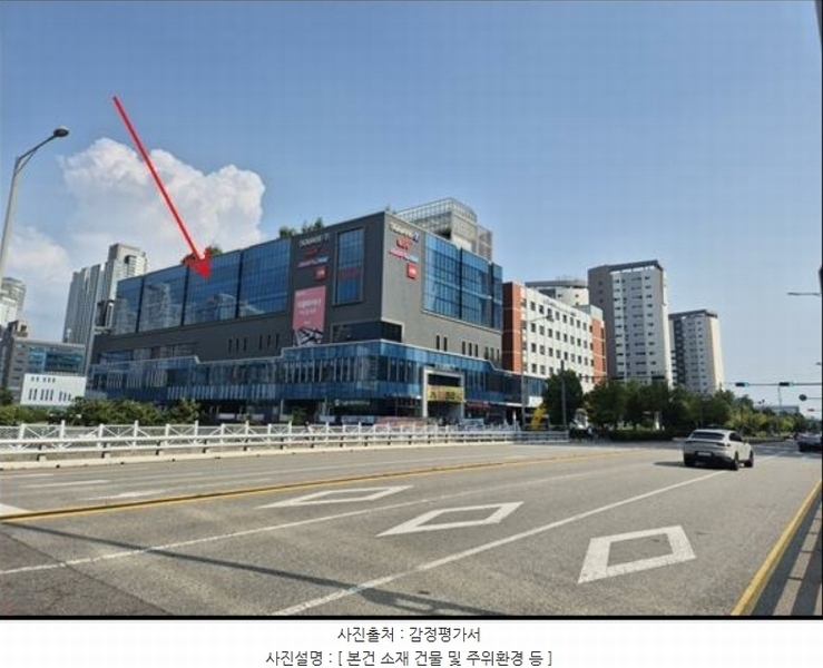 경매 이미지