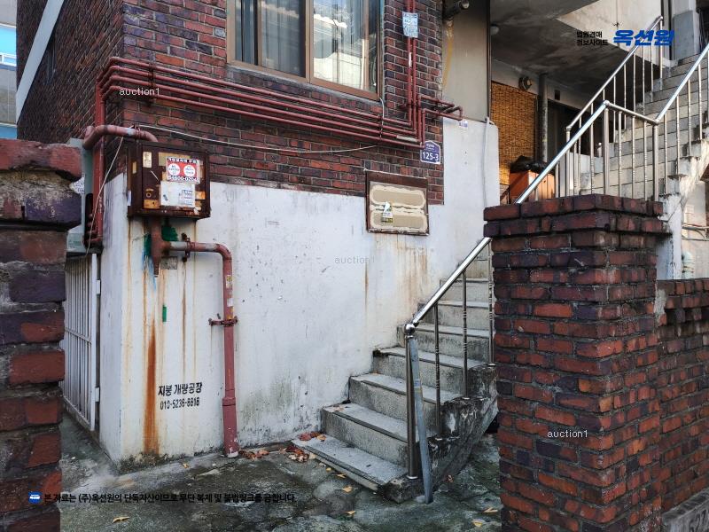 경매 이미지