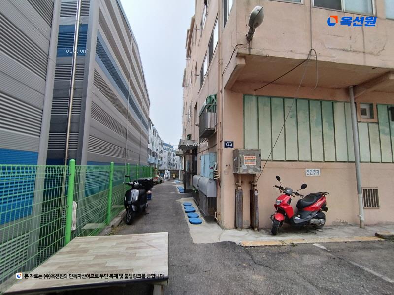 경매 이미지