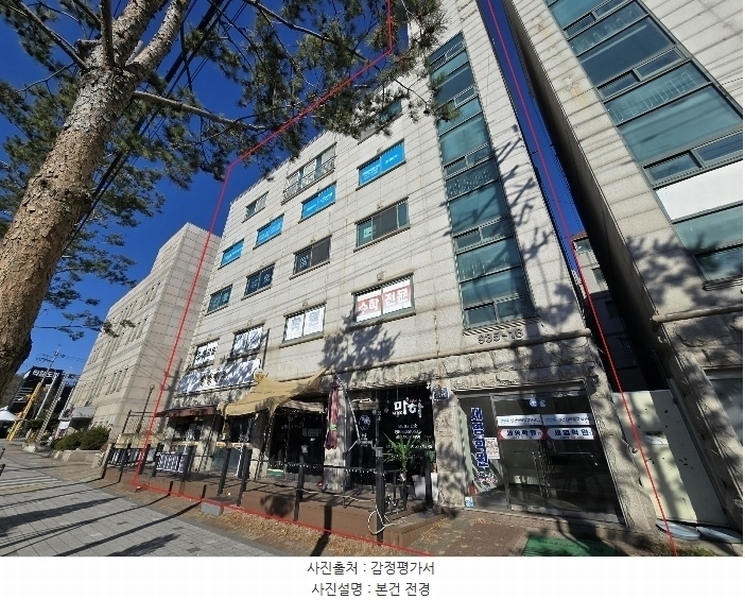경매 이미지