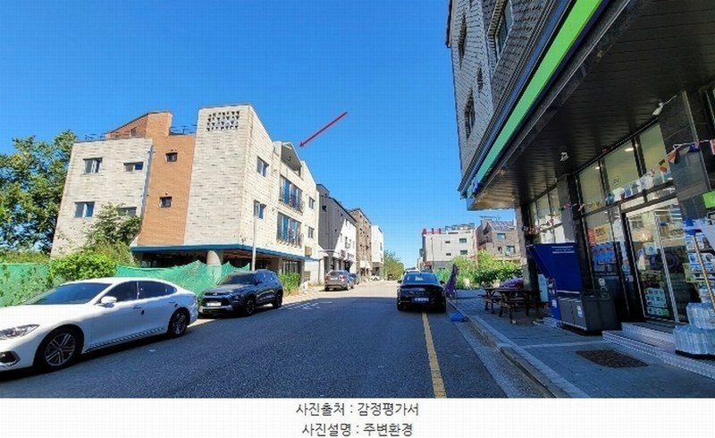경매 이미지