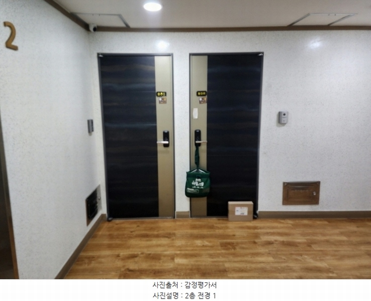 경매 이미지