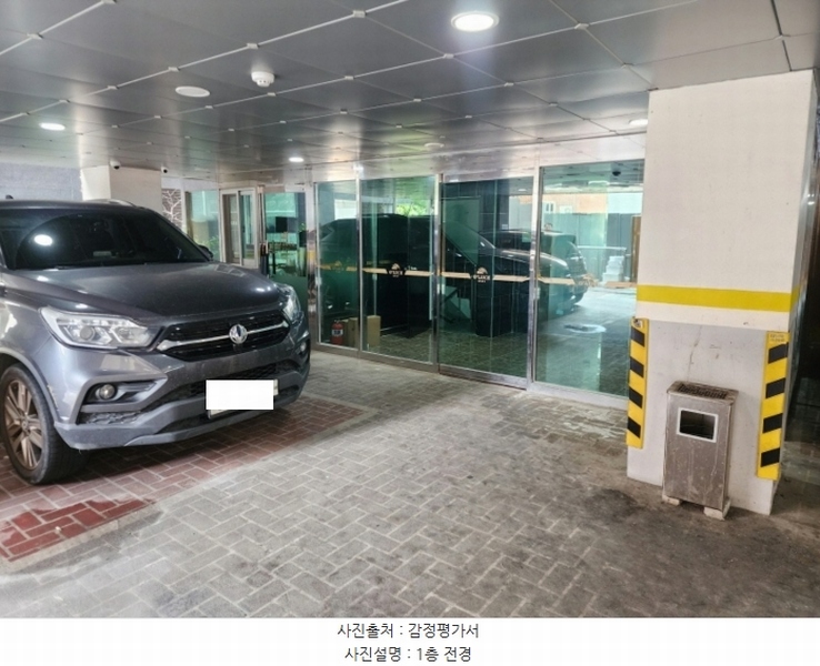 경매 이미지