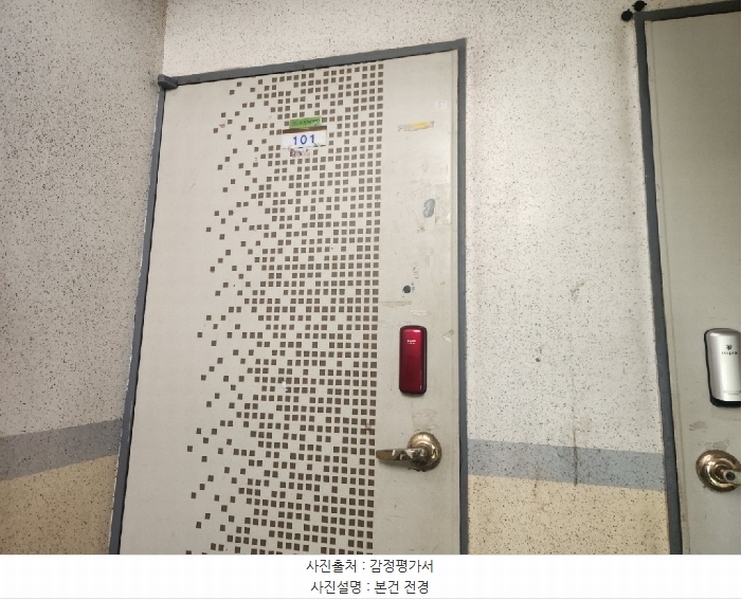 경매 이미지
