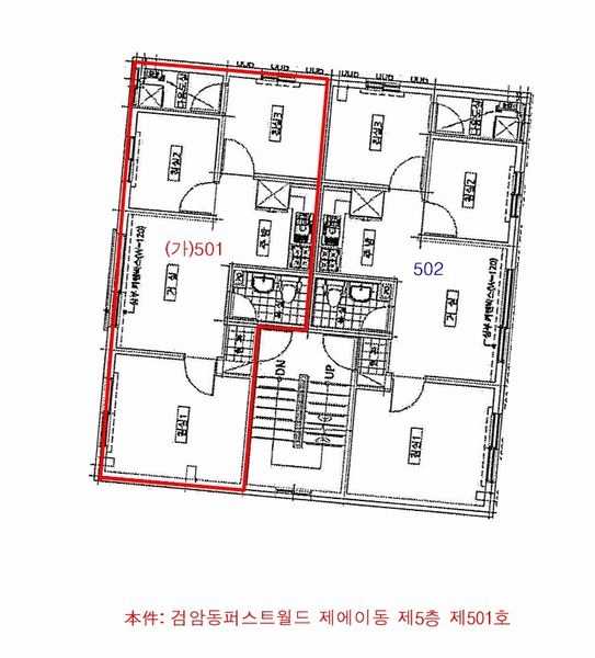 경매 이미지
