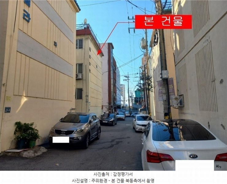 경매 이미지