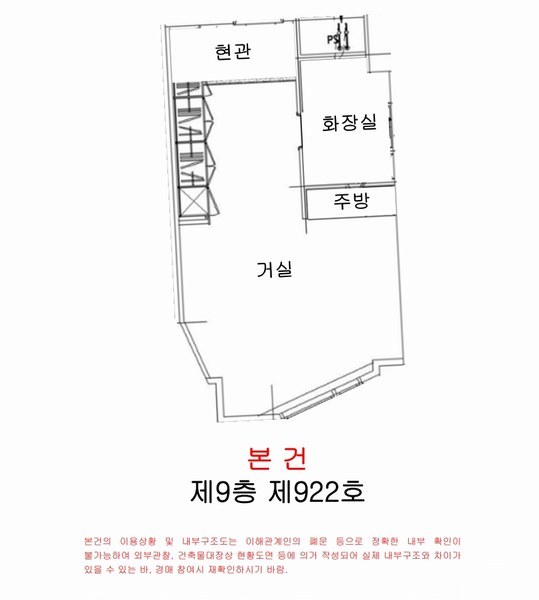 경매 이미지
