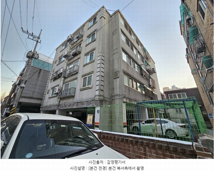 경매 이미지