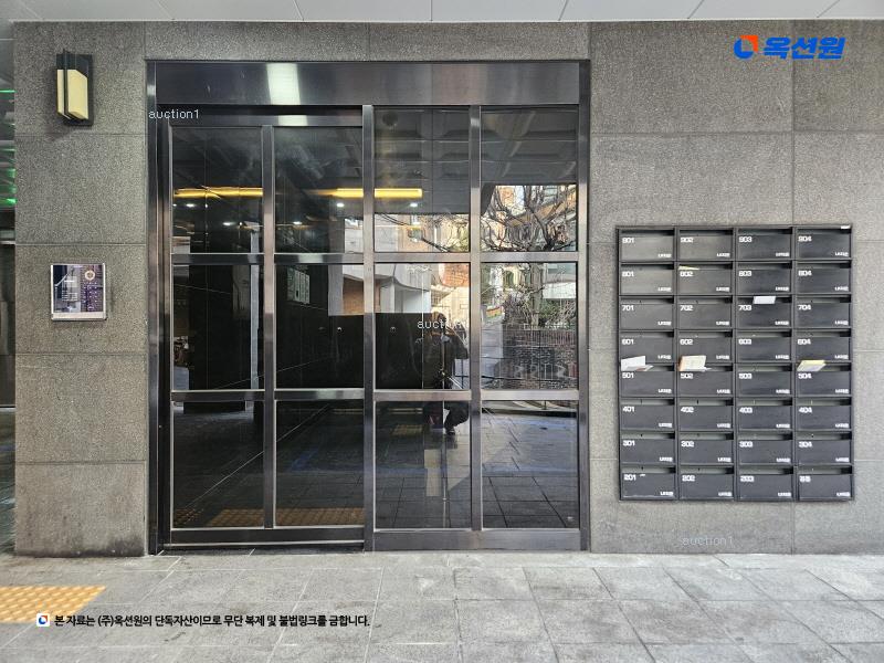 경매 이미지