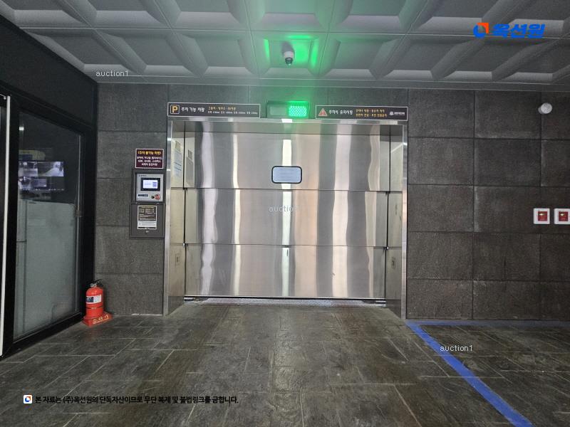 경매 이미지