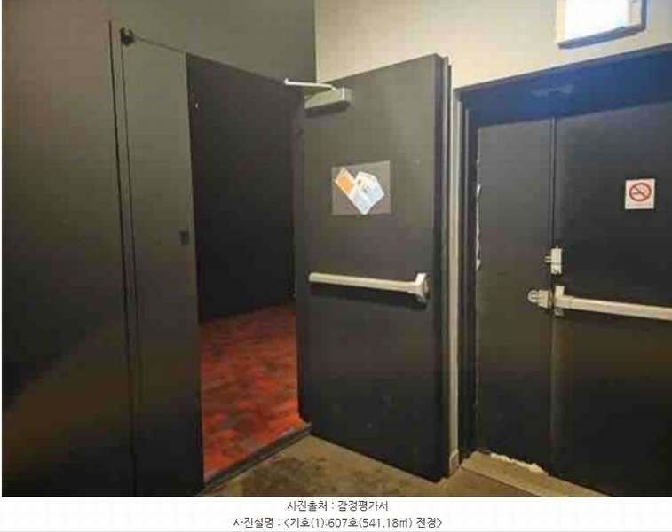 경매 이미지