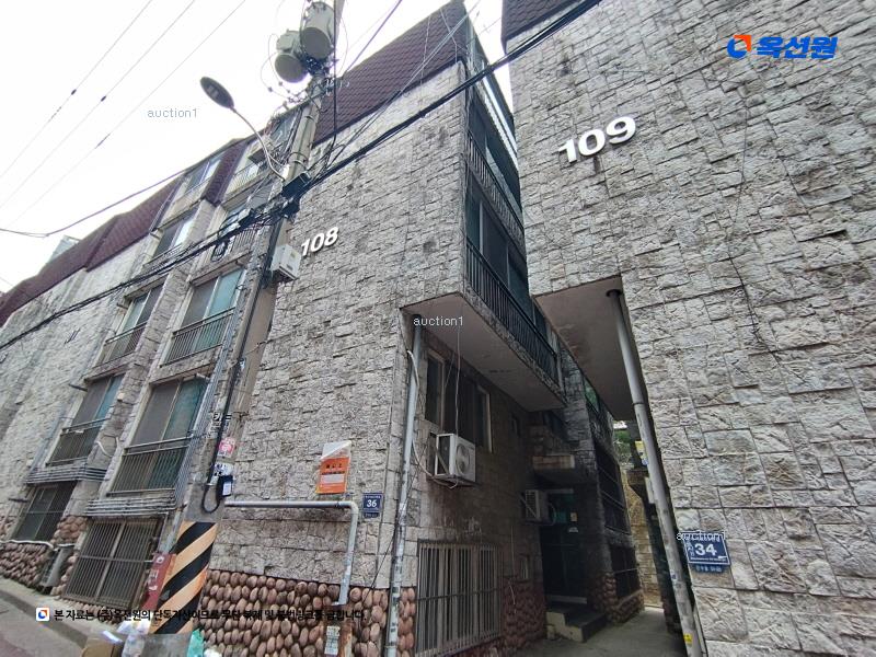 경매 이미지
