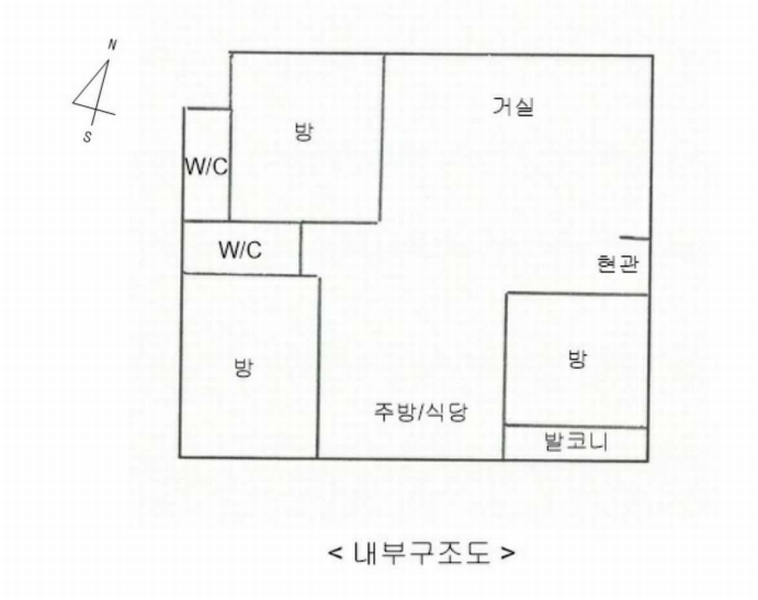 경매 이미지
