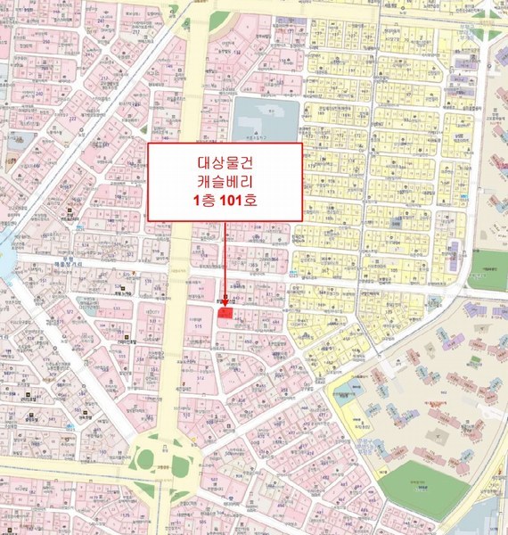경매 이미지