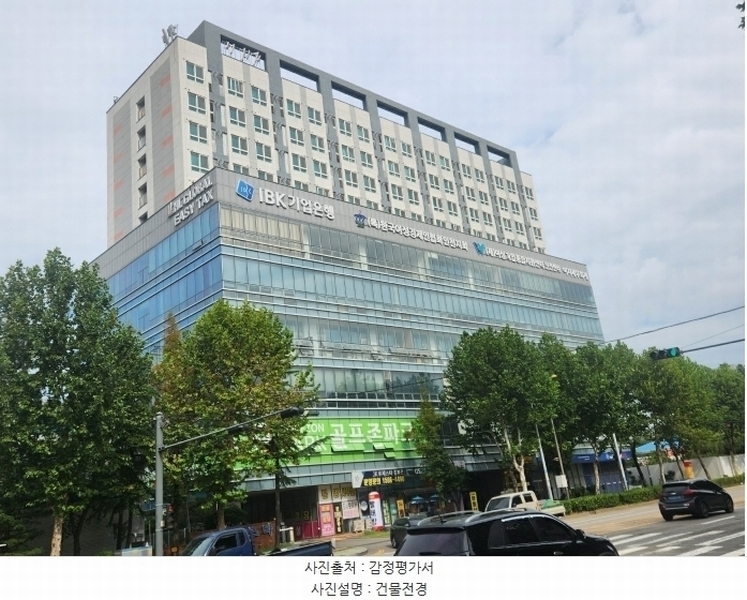 경매 이미지