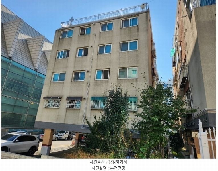경매 이미지