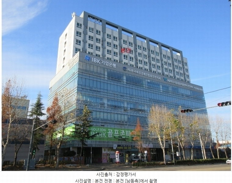 경매 이미지