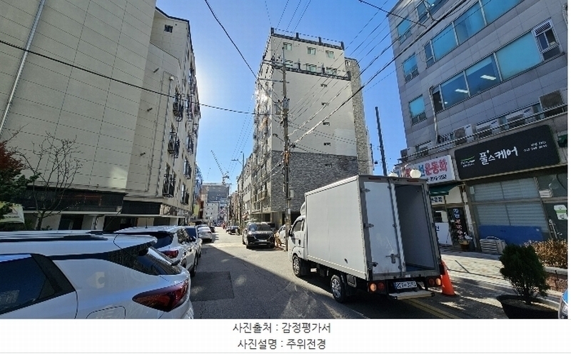 경매 이미지